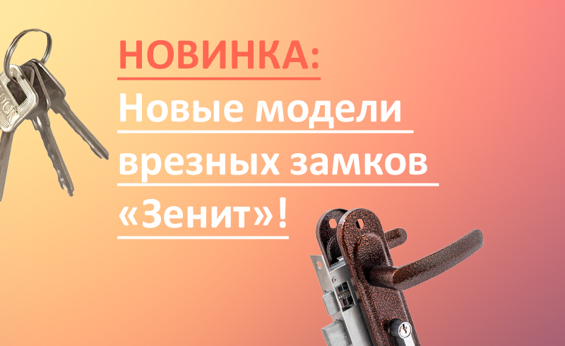 тест1