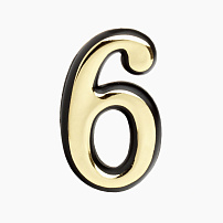 Цифра дверная Большая пластик  6  (золото) клеевая основа