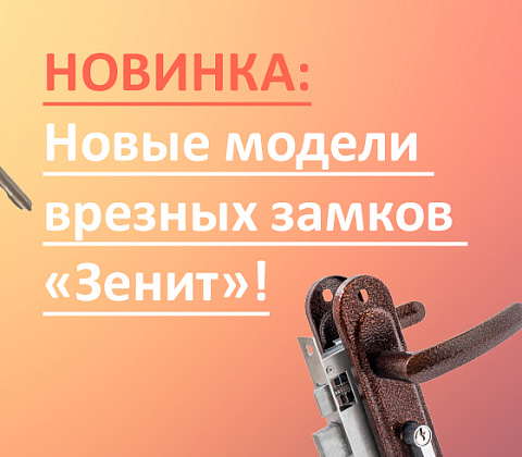 тест4