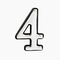 Цифра дверная пластик  4  (хром) клеевая основа